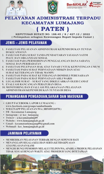 PELAYANAN ADMINISTRASI TERPADU KEC. LMJ (PATEN)