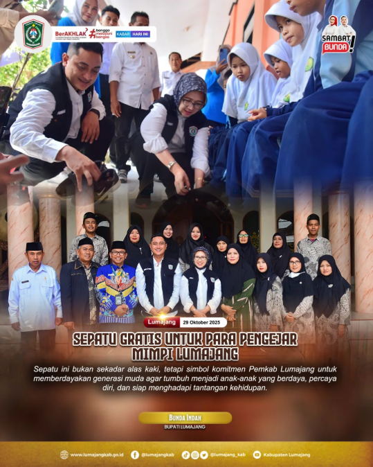 Sepatu Gratis untuk Para Pengejar Mimpi 